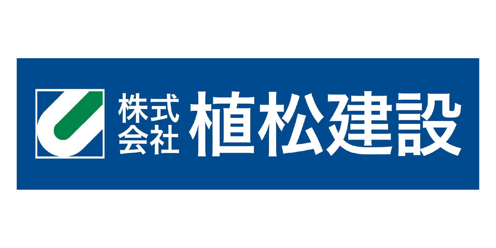 クライアントロゴ13