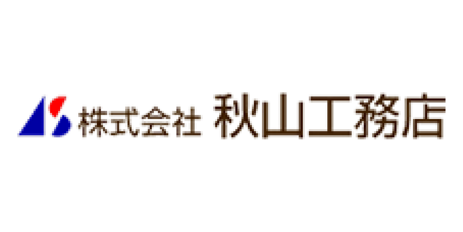 クライアントロゴ14