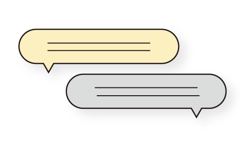 一対一のコミュニケーション