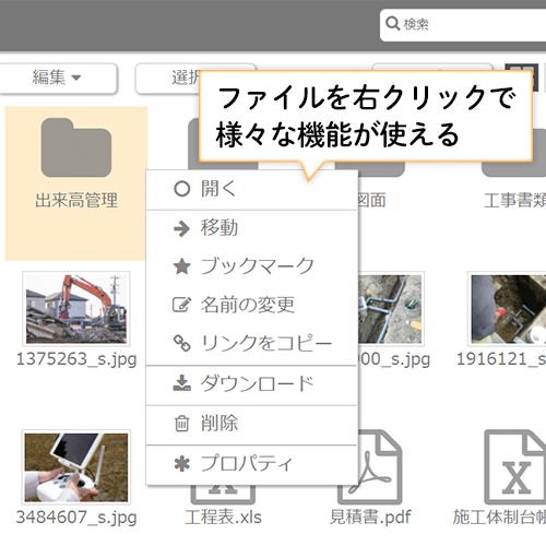 優しいインターフェース設計